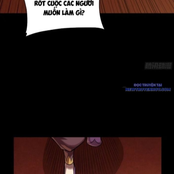 Tinh Giáp Hồn Tướng: Chapter 262