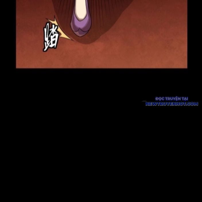 Tinh Giáp Hồn Tướng: Chapter 262