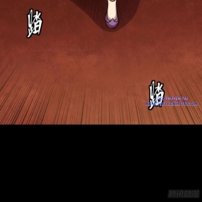 Tinh Giáp Hồn Tướng: Chapter 262