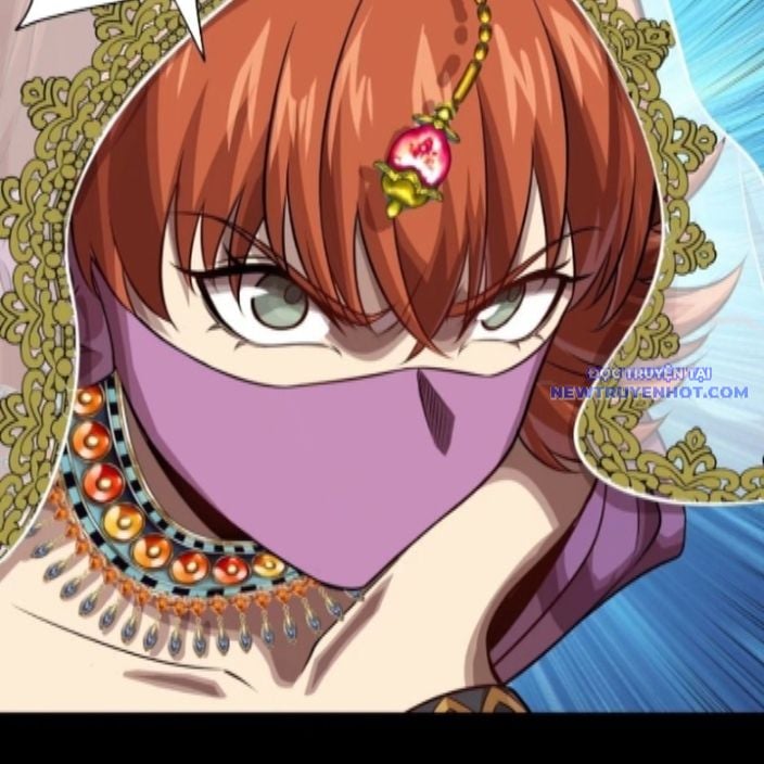 Tinh Giáp Hồn Tướng: Chapter 262