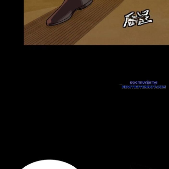 Tinh Giáp Hồn Tướng: Chapter 262