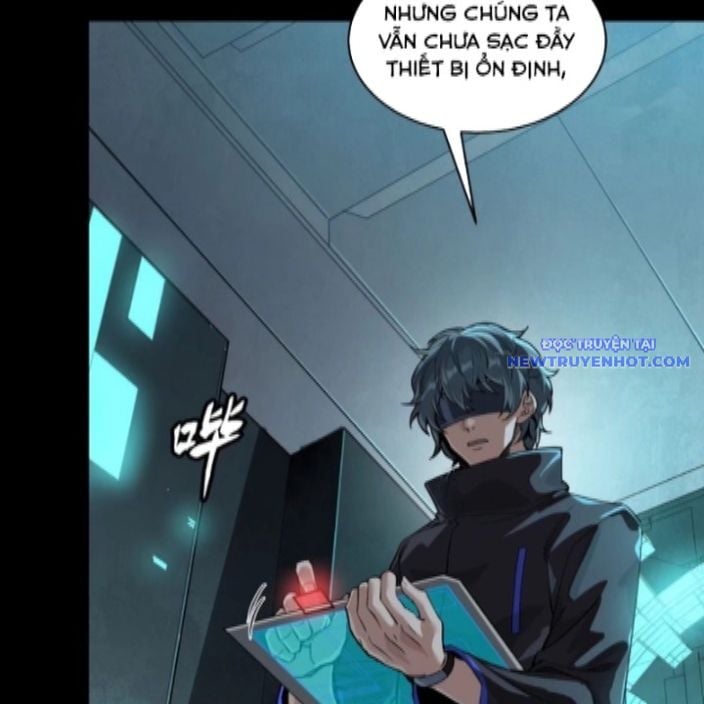 Tinh Giáp Hồn Tướng: Chapter 262