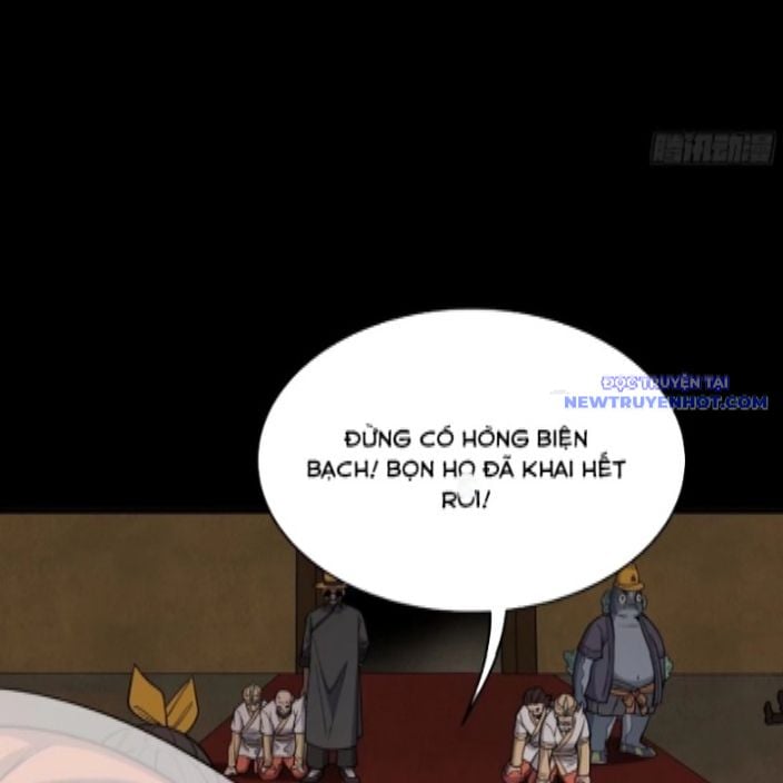 Tinh Giáp Hồn Tướng: Chapter 262