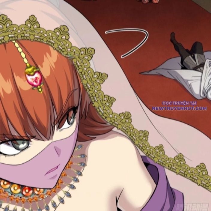 Tinh Giáp Hồn Tướng: Chapter 262