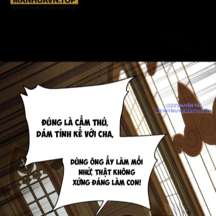 Tinh Giáp Hồn Tướng: Chapter 262