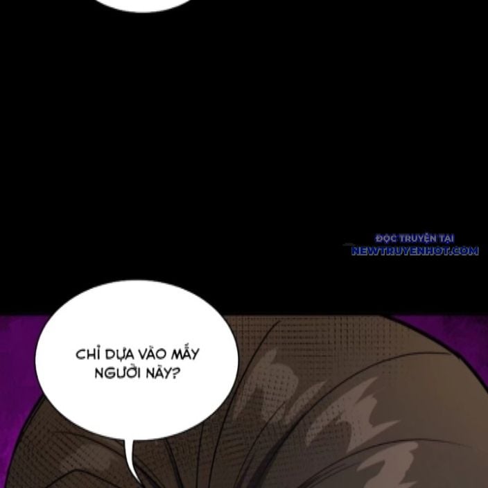 Tinh Giáp Hồn Tướng: Chapter 262