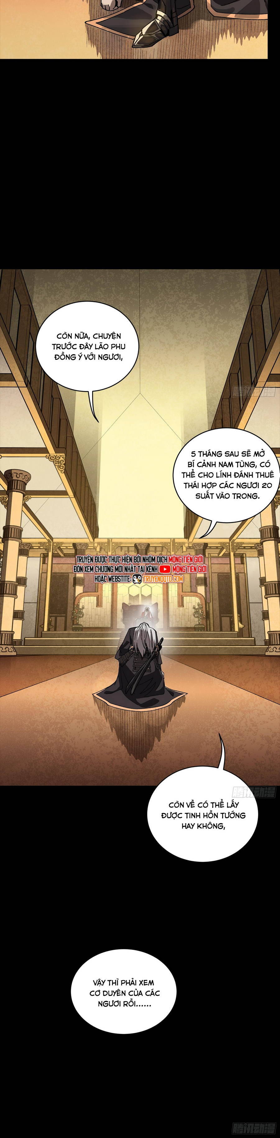 Tinh Giáp Hồn Tướng: Chapter 263