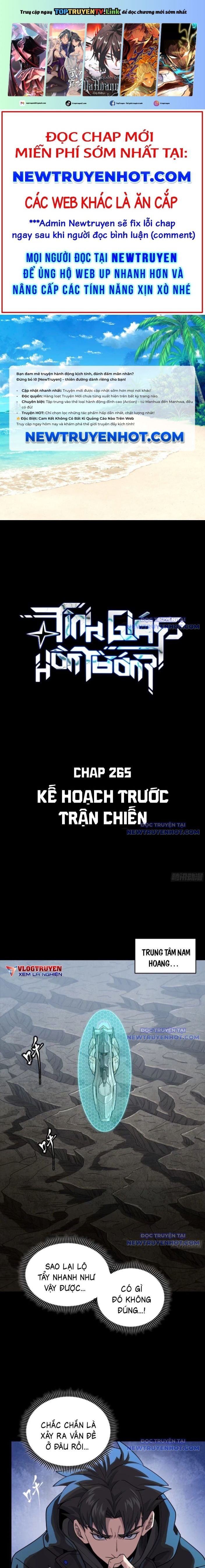 Tinh Giáp Hồn Tướng: Chapter 265
