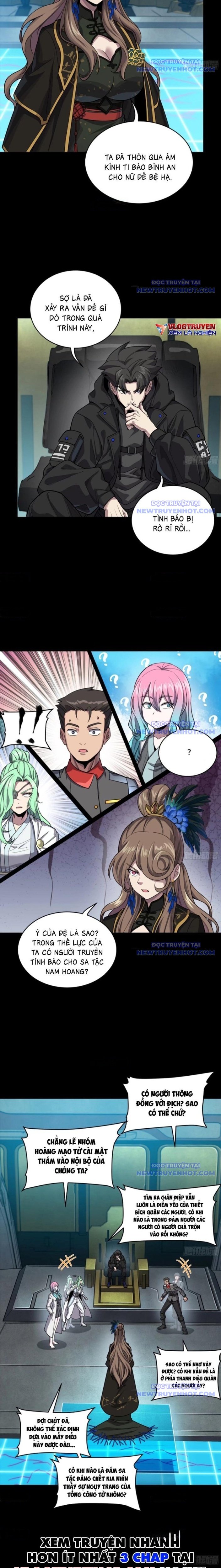 Tinh Giáp Hồn Tướng: Chapter 265