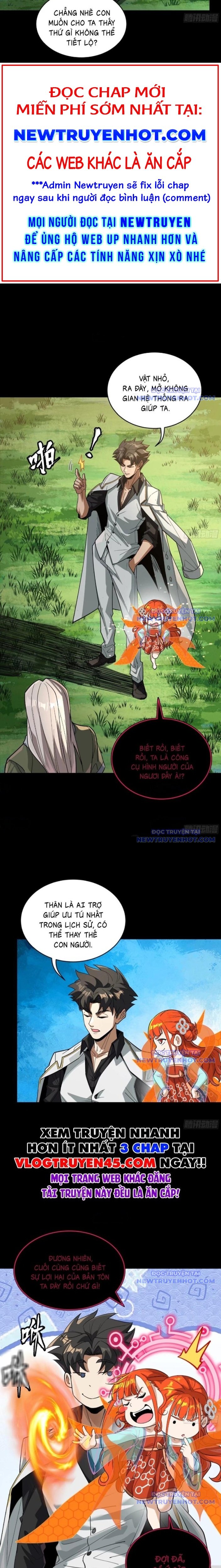 Tinh Giáp Hồn Tướng: Chapter 265