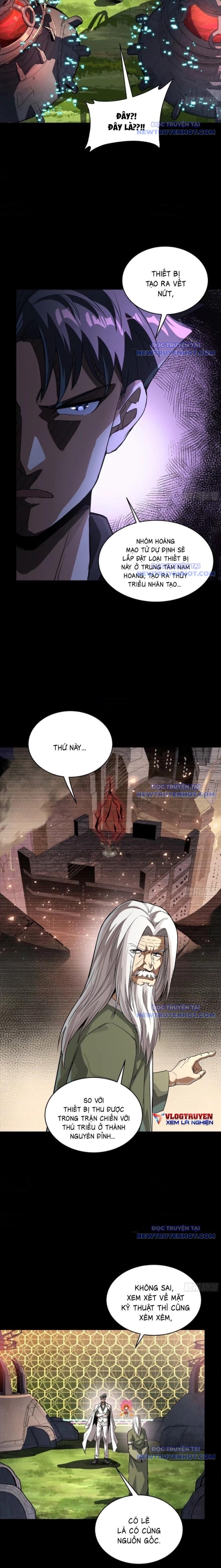 Tinh Giáp Hồn Tướng: Chapter 265