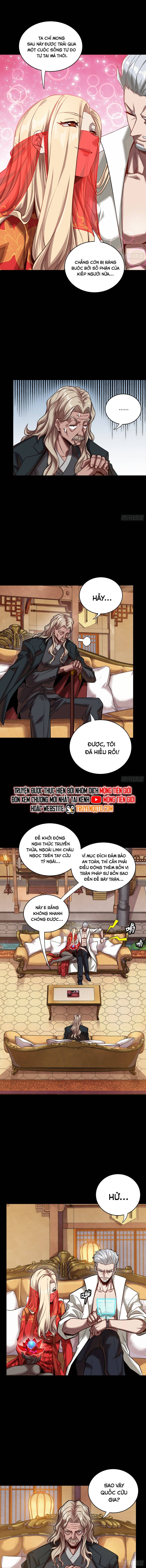 Tinh Giáp Hồn Tướng: Chapter 266