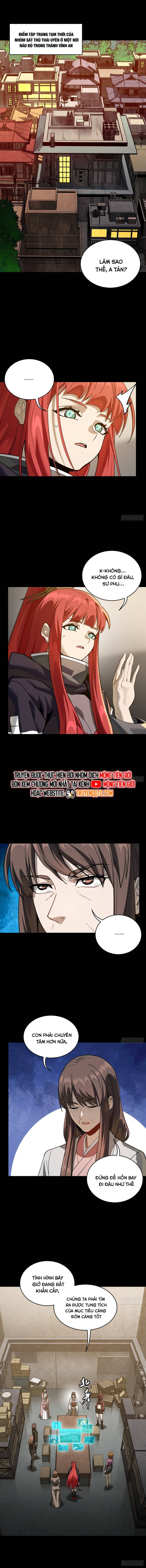Tinh Giáp Hồn Tướng: Chapter 266