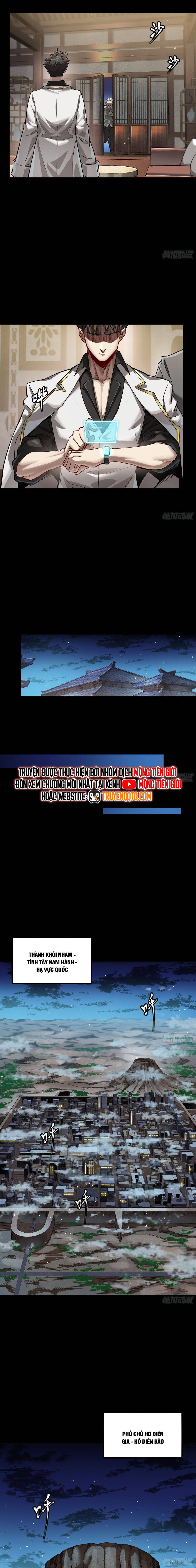 Tinh Giáp Hồn Tướng: Chapter 266