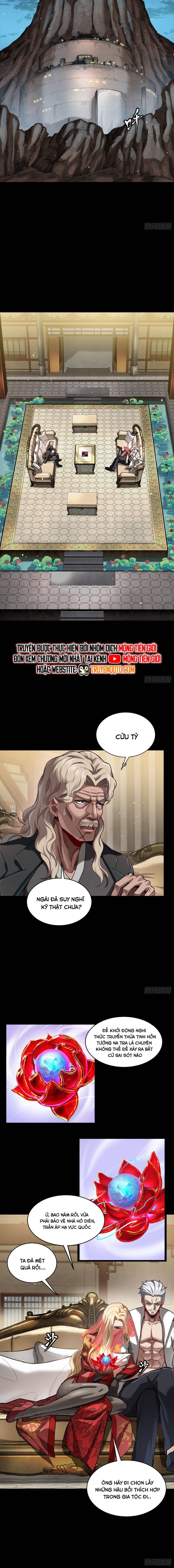 Tinh Giáp Hồn Tướng: Chapter 266