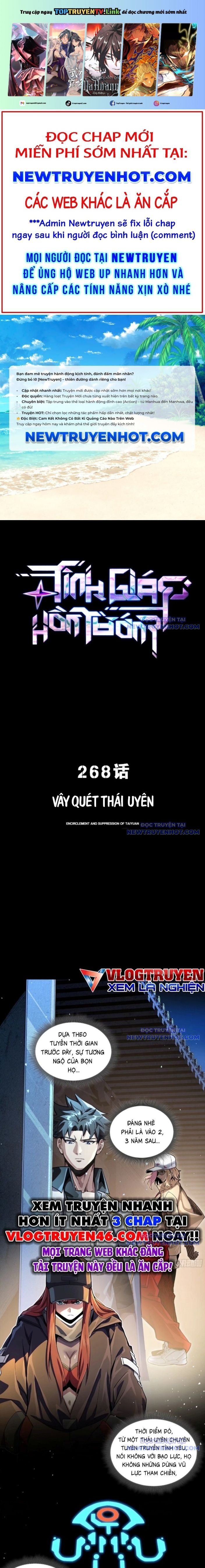Tinh Giáp Hồn Tướng: Chapter 268