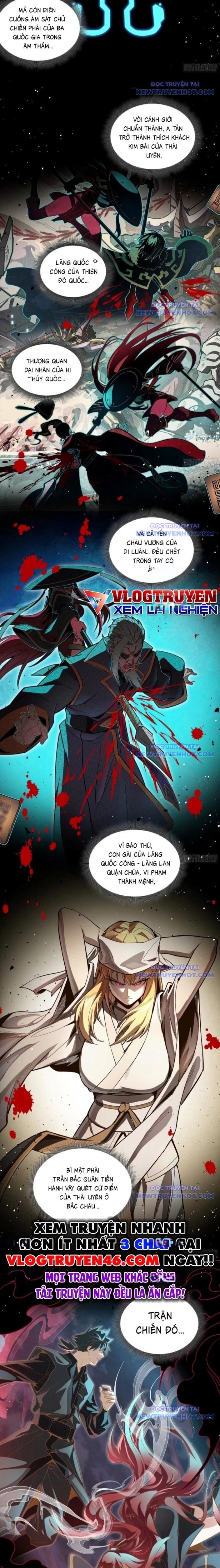 Tinh Giáp Hồn Tướng: Chapter 268