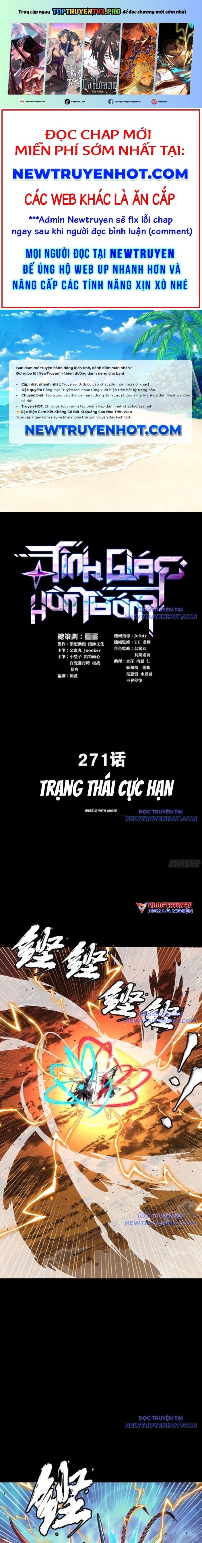 Tinh Giáp Hồn Tướng: Chapter 271