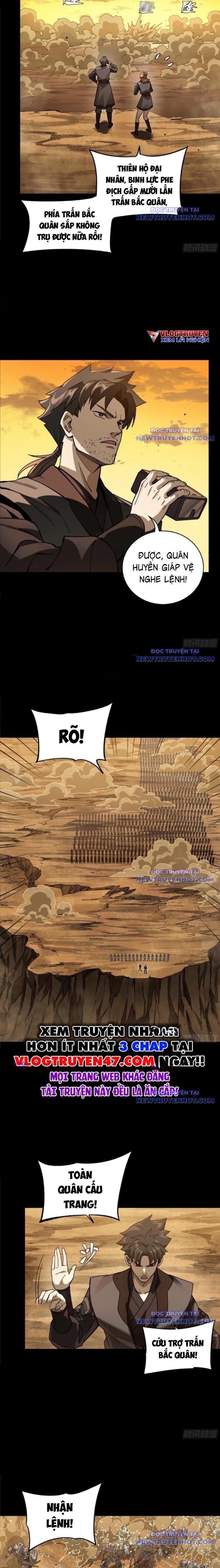 Tinh Giáp Hồn Tướng: Chapter 271