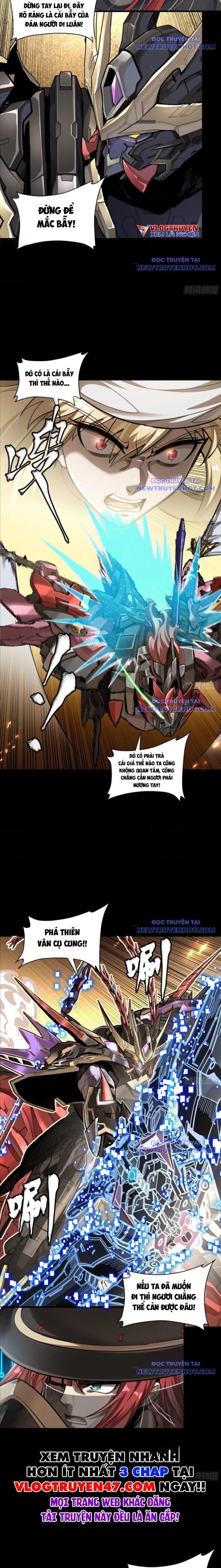 Tinh Giáp Hồn Tướng: Chapter 271