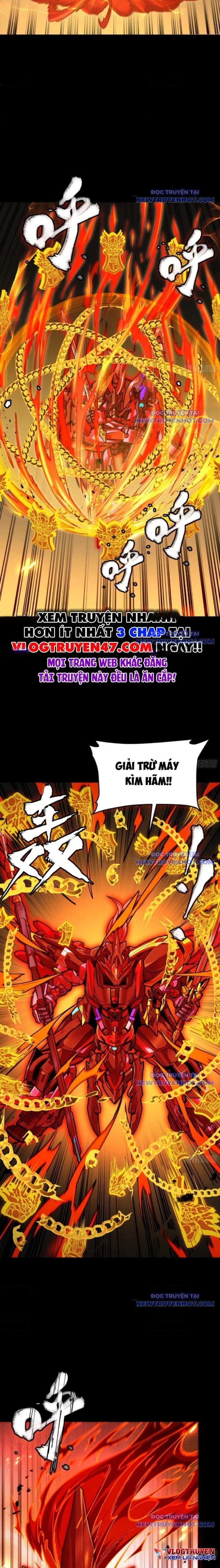 Tinh Giáp Hồn Tướng: Chapter 271