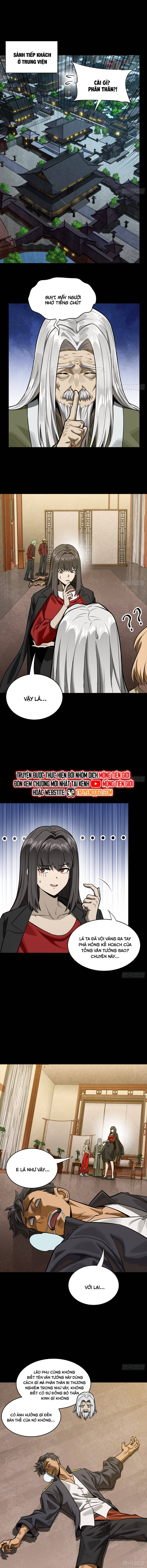 Tinh Giáp Hồn Tướng: Chapter 275