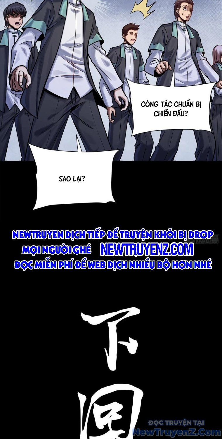 Tinh Giáp Hồn Tướng: Chapter 280