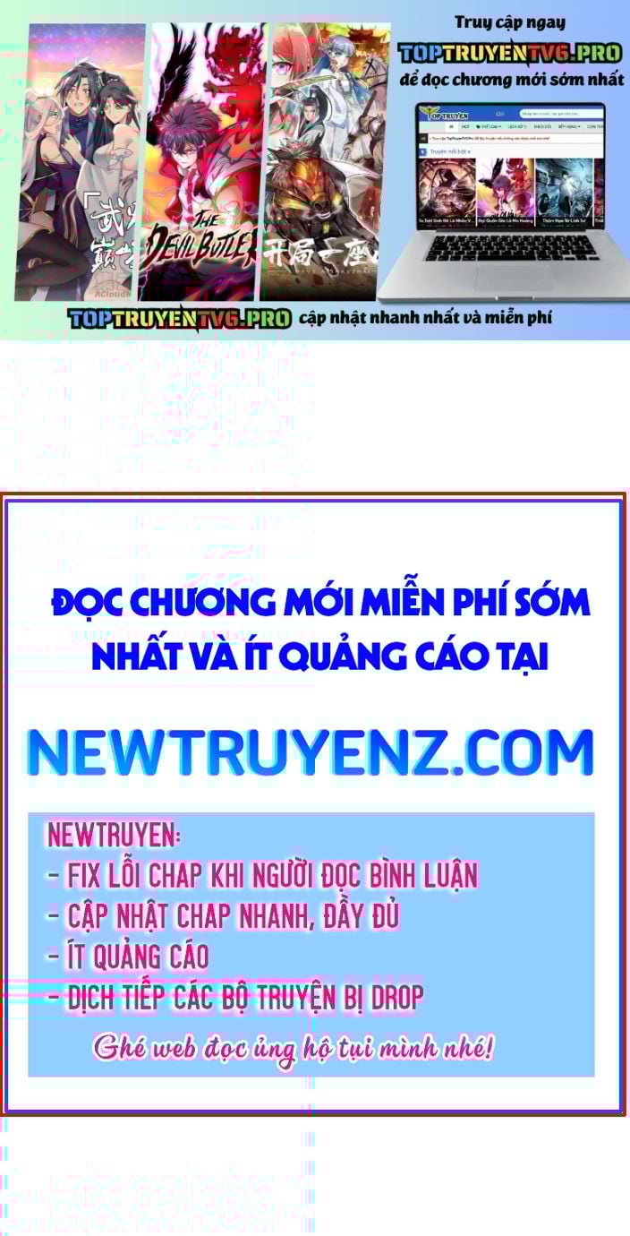 Tinh Giáp Hồn Tướng: Chapter 281