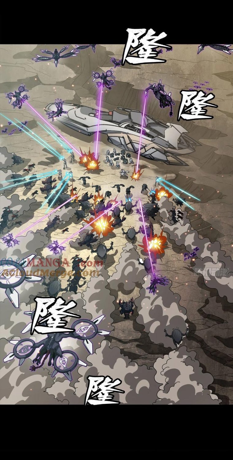 Tinh Giáp Hồn Tướng: Chapter 281