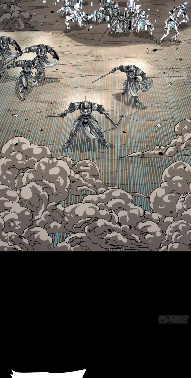 Tinh Giáp Hồn Tướng: Chapter 281