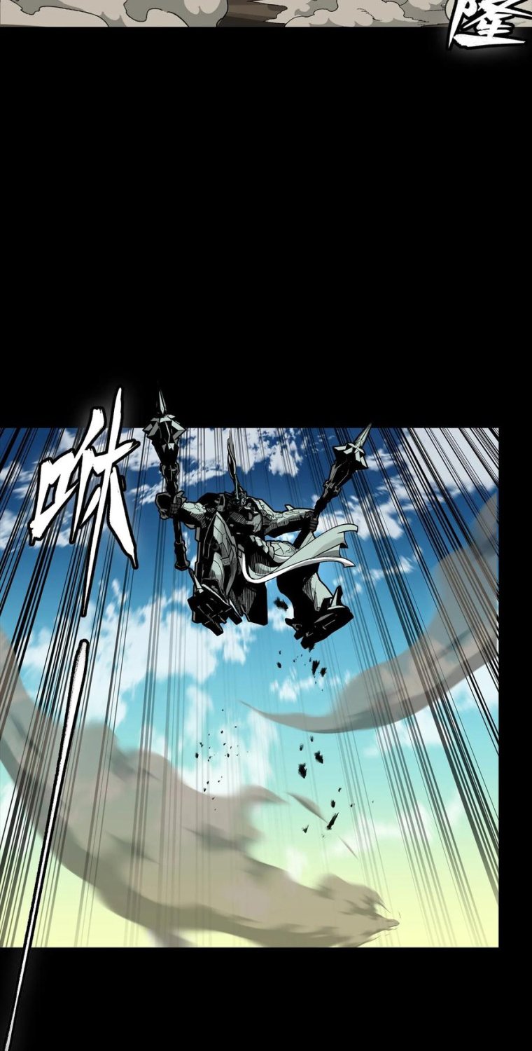 Tinh Giáp Hồn Tướng: Chapter 281