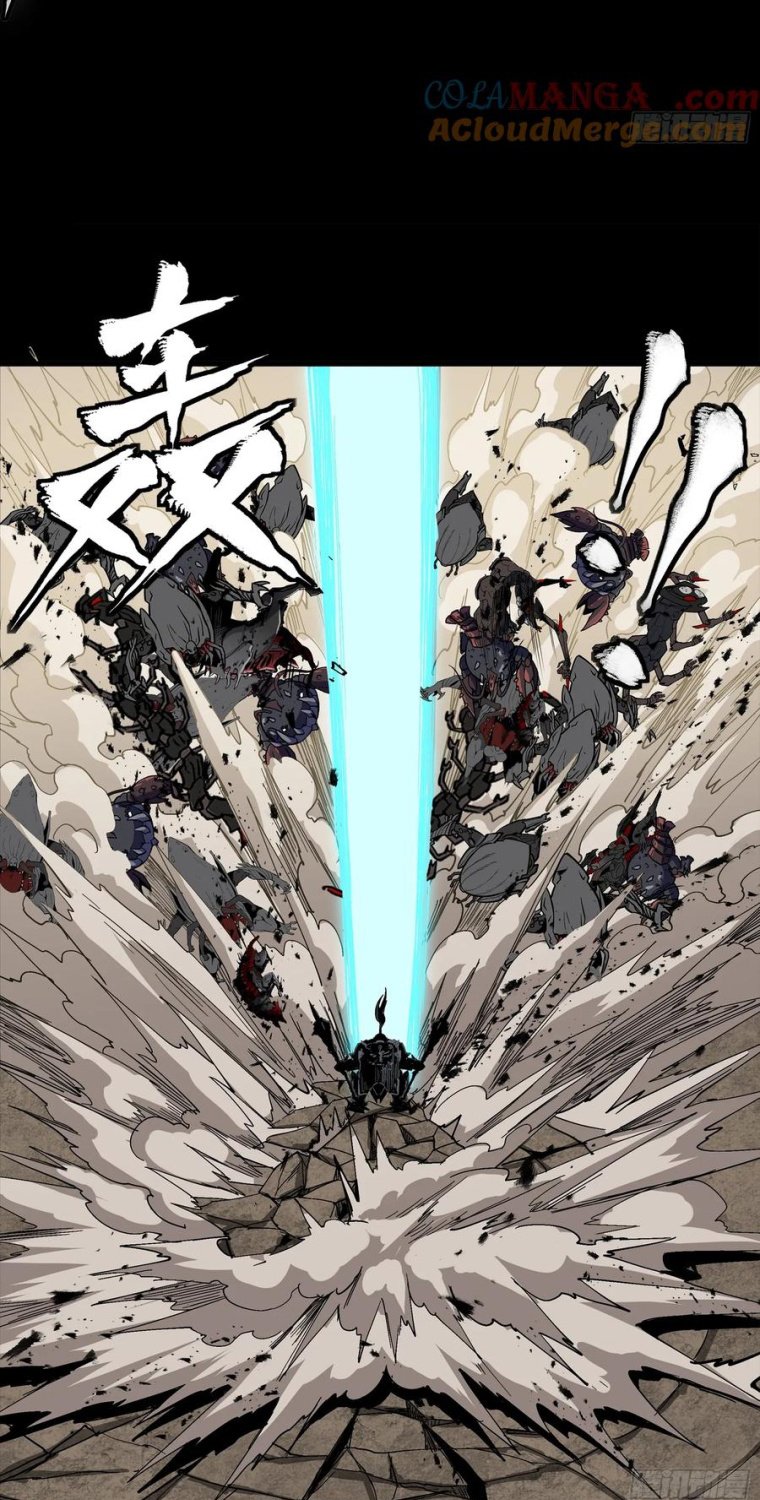 Tinh Giáp Hồn Tướng: Chapter 281