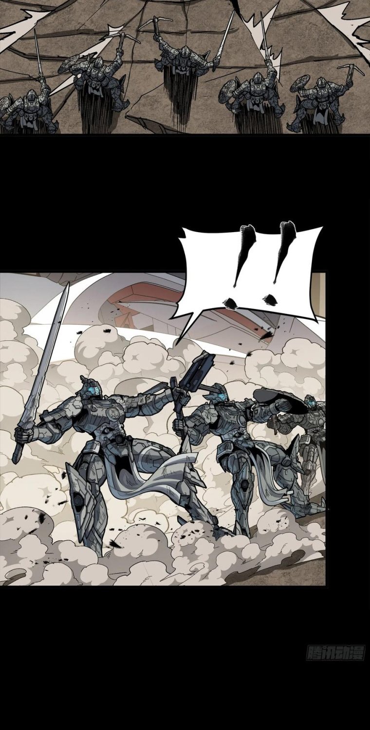 Tinh Giáp Hồn Tướng: Chapter 281