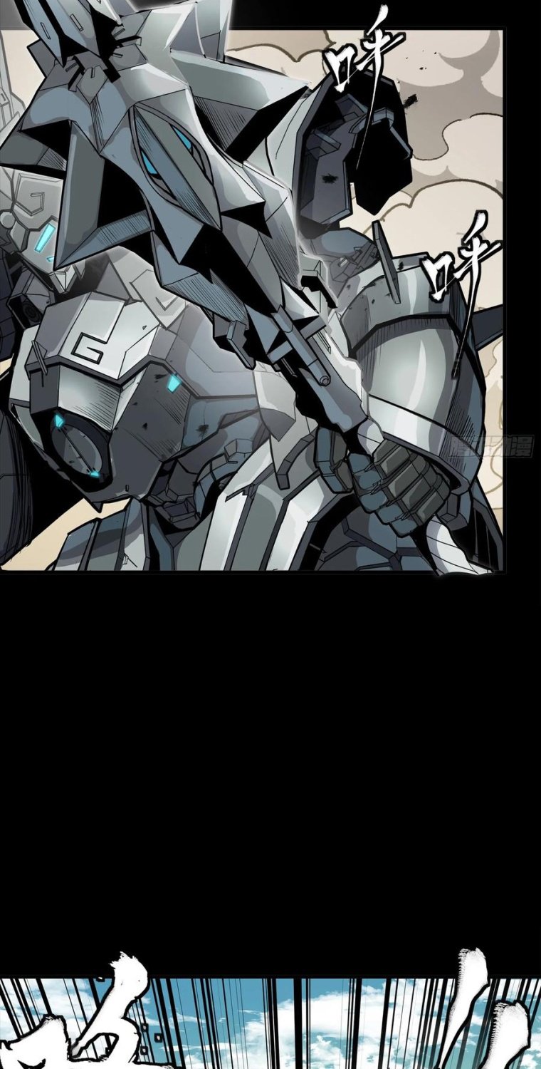 Tinh Giáp Hồn Tướng: Chapter 281