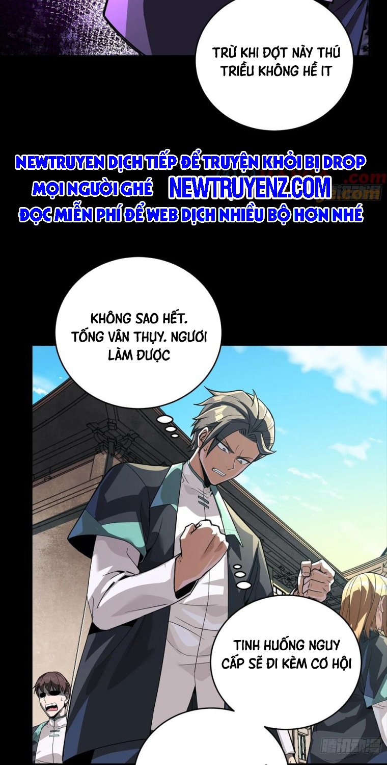 Tinh Giáp Hồn Tướng: Chapter 281