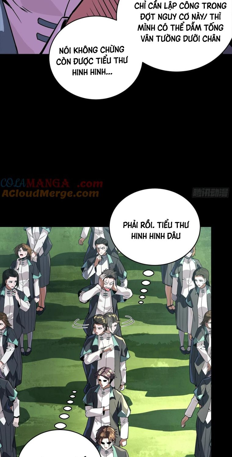 Tinh Giáp Hồn Tướng: Chapter 281