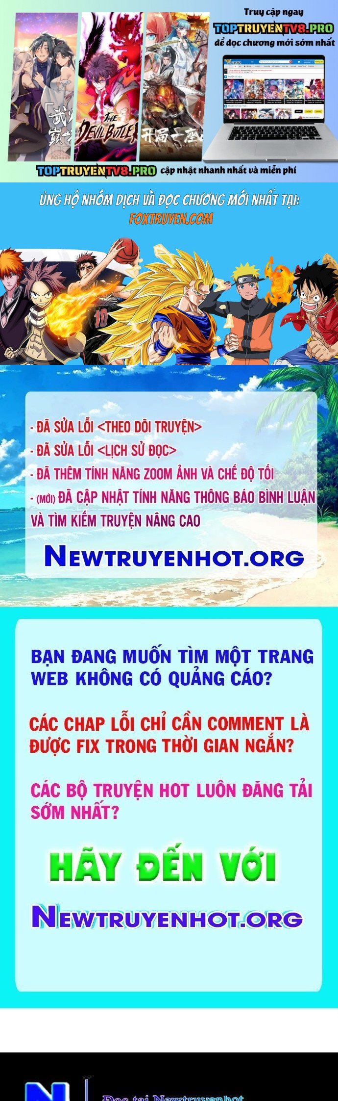 Tinh Giáp Hồn Tướng: Chapter 291
