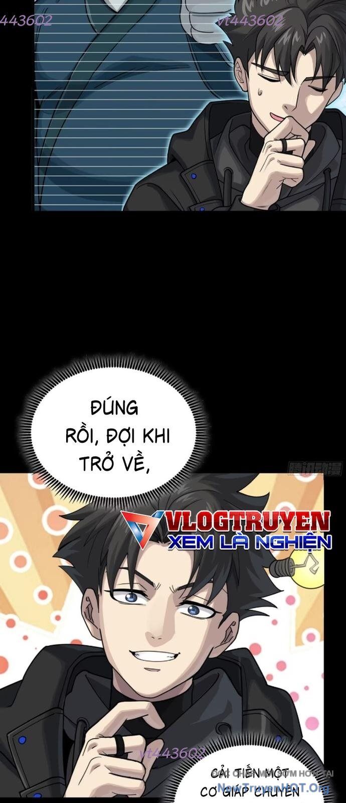 Tinh Giáp Hồn Tướng: Chapter 291