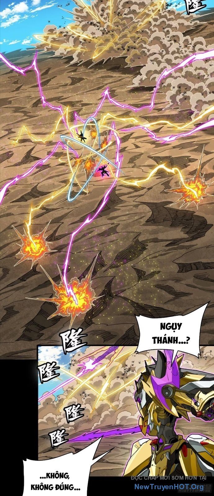 Tinh Giáp Hồn Tướng: Chapter 291