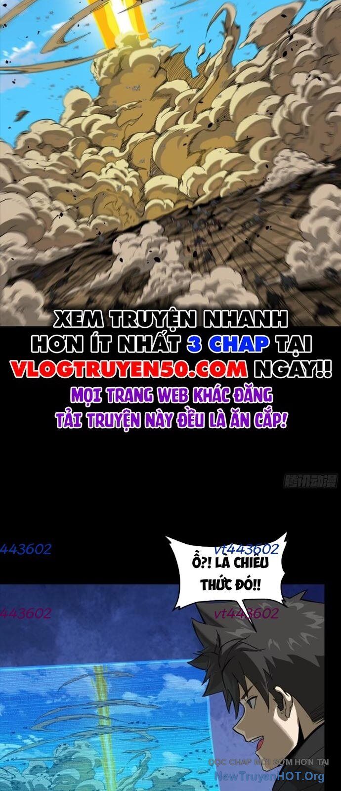 Tinh Giáp Hồn Tướng: Chapter 291