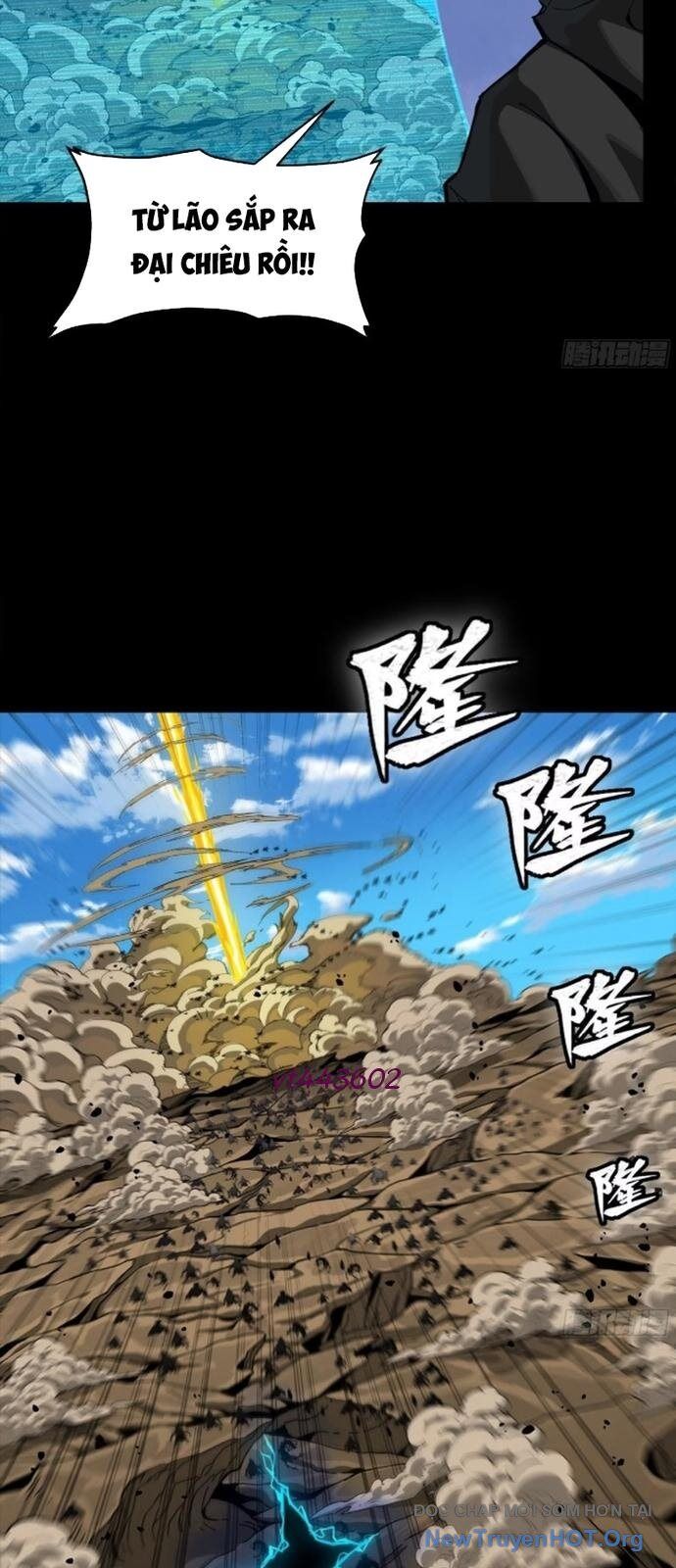 Tinh Giáp Hồn Tướng: Chapter 291