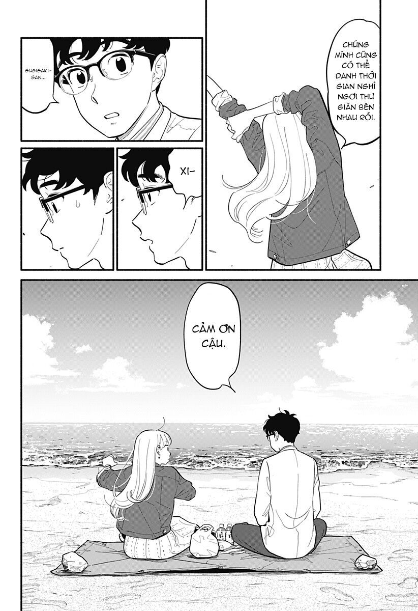 Tình Nhân Thơ Ngây: Chapter 17