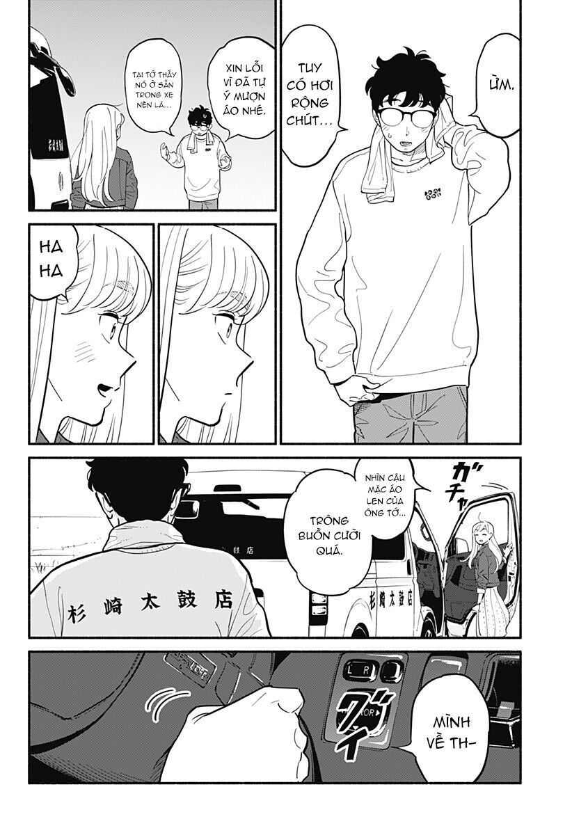 Tình Nhân Thơ Ngây: Chapter 17