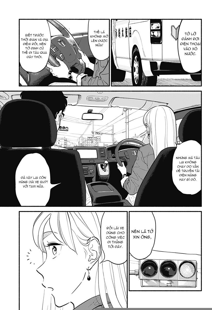 Tình Nhân Thơ Ngây: Chapter 17