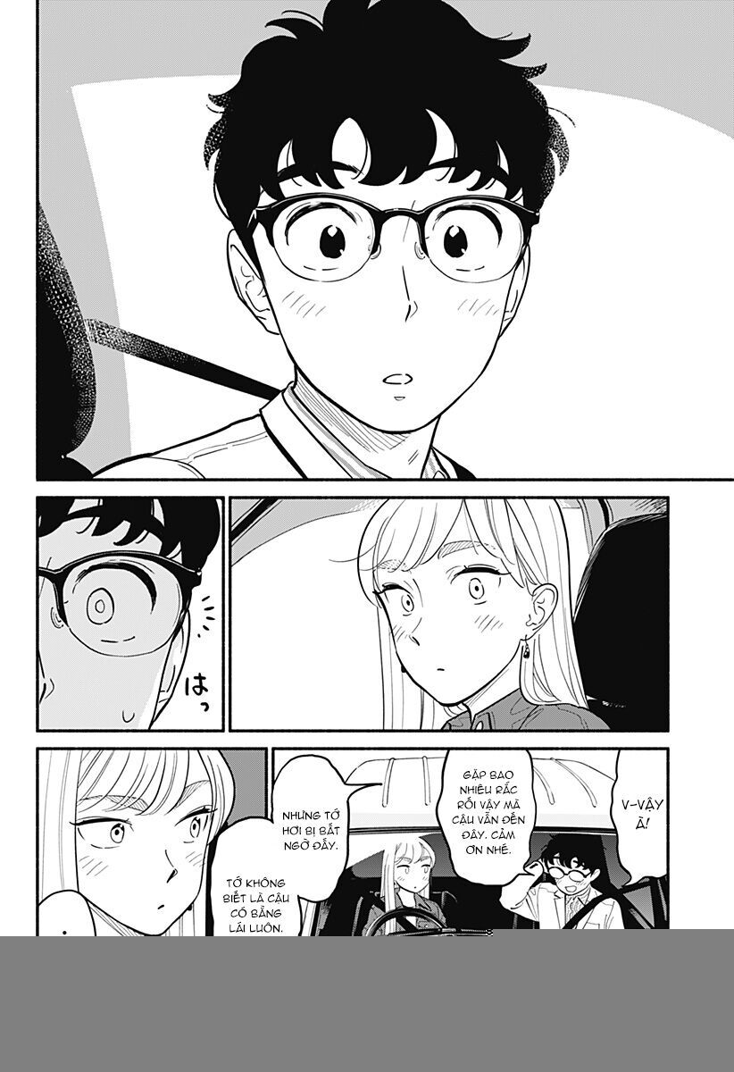 Tình Nhân Thơ Ngây: Chapter 17