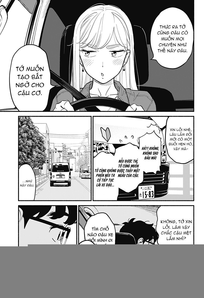 Tình Nhân Thơ Ngây: Chapter 17