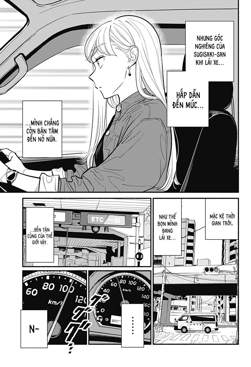 Tình Nhân Thơ Ngây: Chapter 17