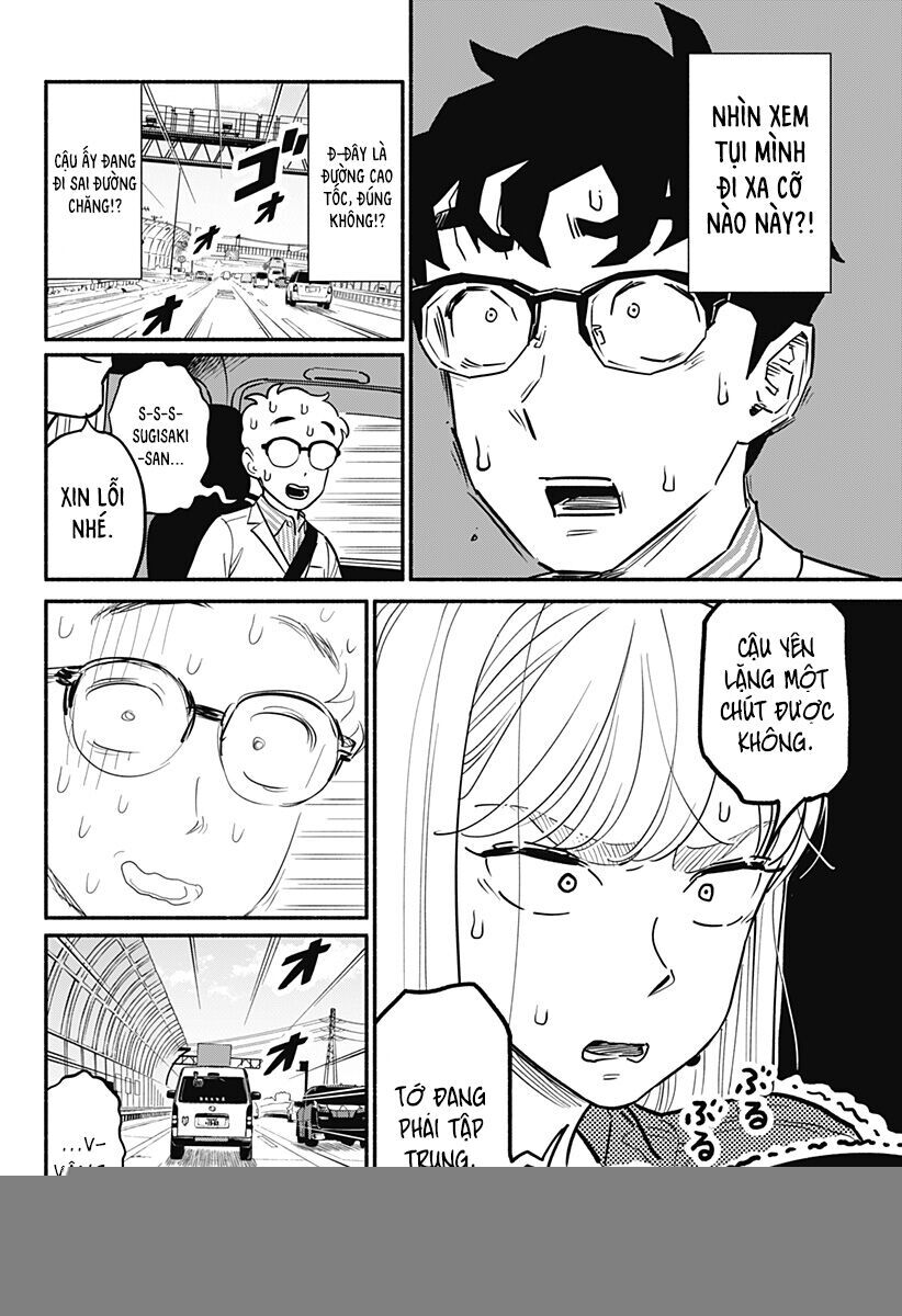 Tình Nhân Thơ Ngây: Chapter 17