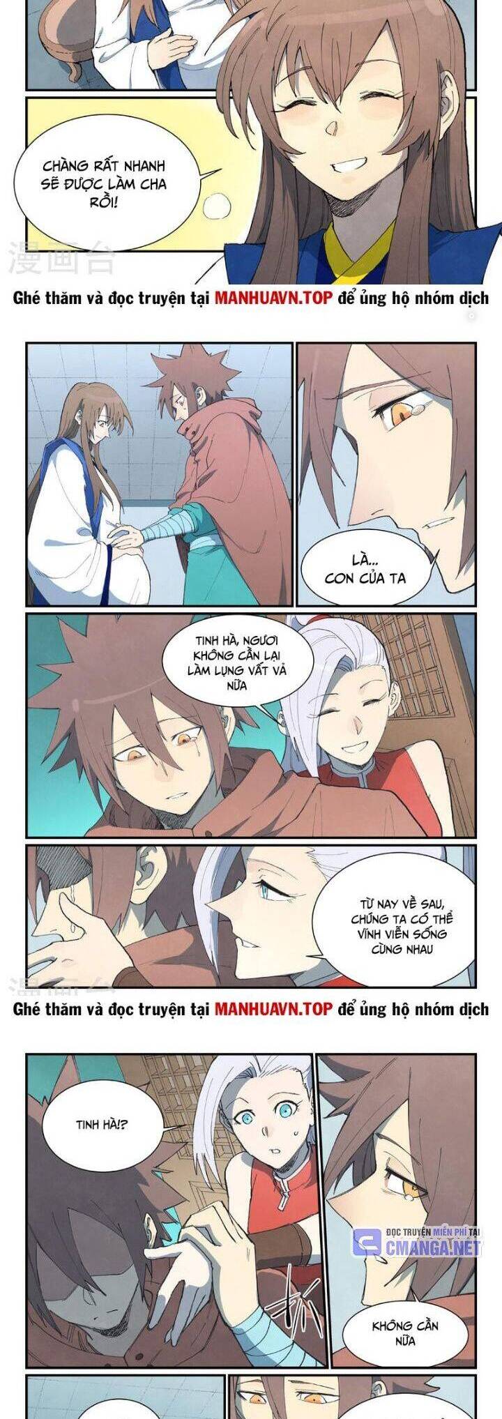 Tinh Võ Thần Quyết: Chapter 759