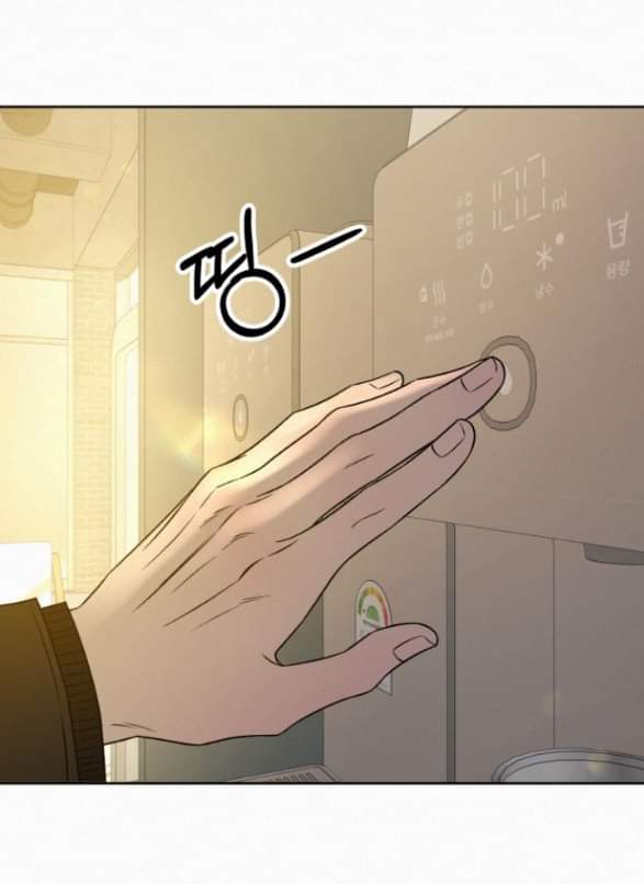 Tình Yêu Trong Sáng: Chapter 108